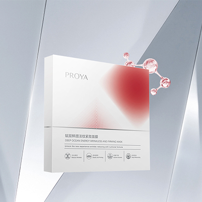 J9直营集团赋能鲜颜淡纹紧致面膜